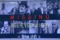 Bbc timeshift missing-believed-wiped.jpg