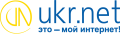 Ukr-net-logo.png