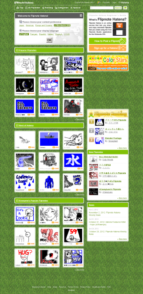 File:Flipnotehatenahomepage.png