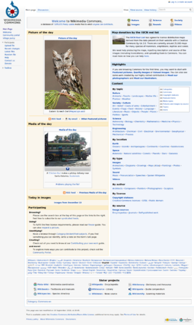 Wikimedia Commons mainpage on 2010-12-13
